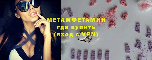 марки nbome Богданович