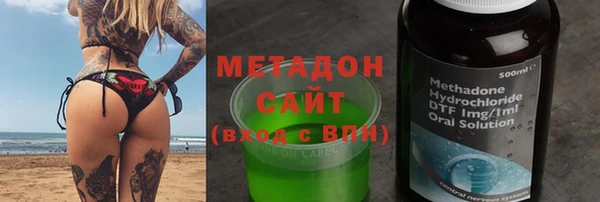 марки nbome Богданович